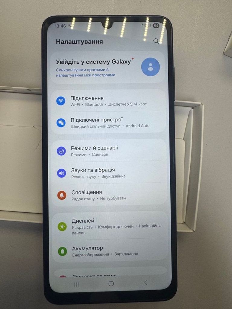 Розпродаж Samsung galaxy a06 4/128gb, продавець Техноскарб