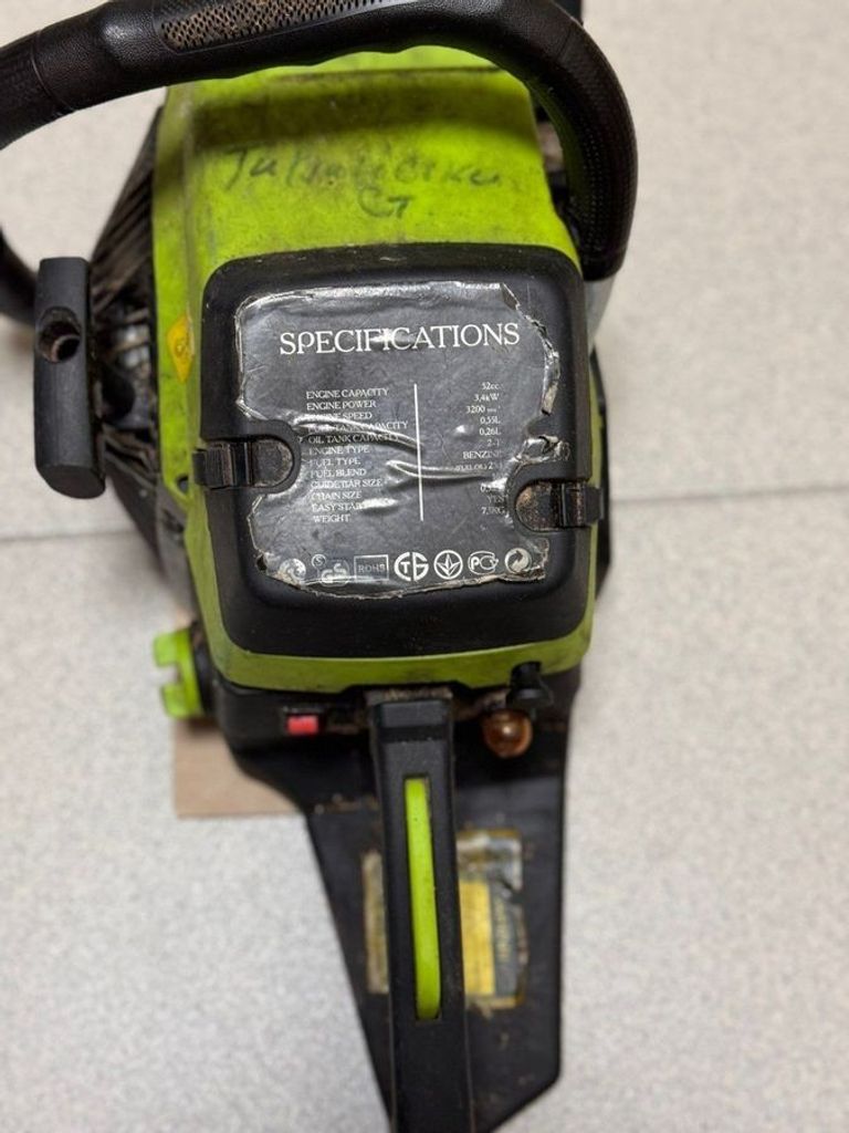 Оголошення Poulan 2150 Б/У