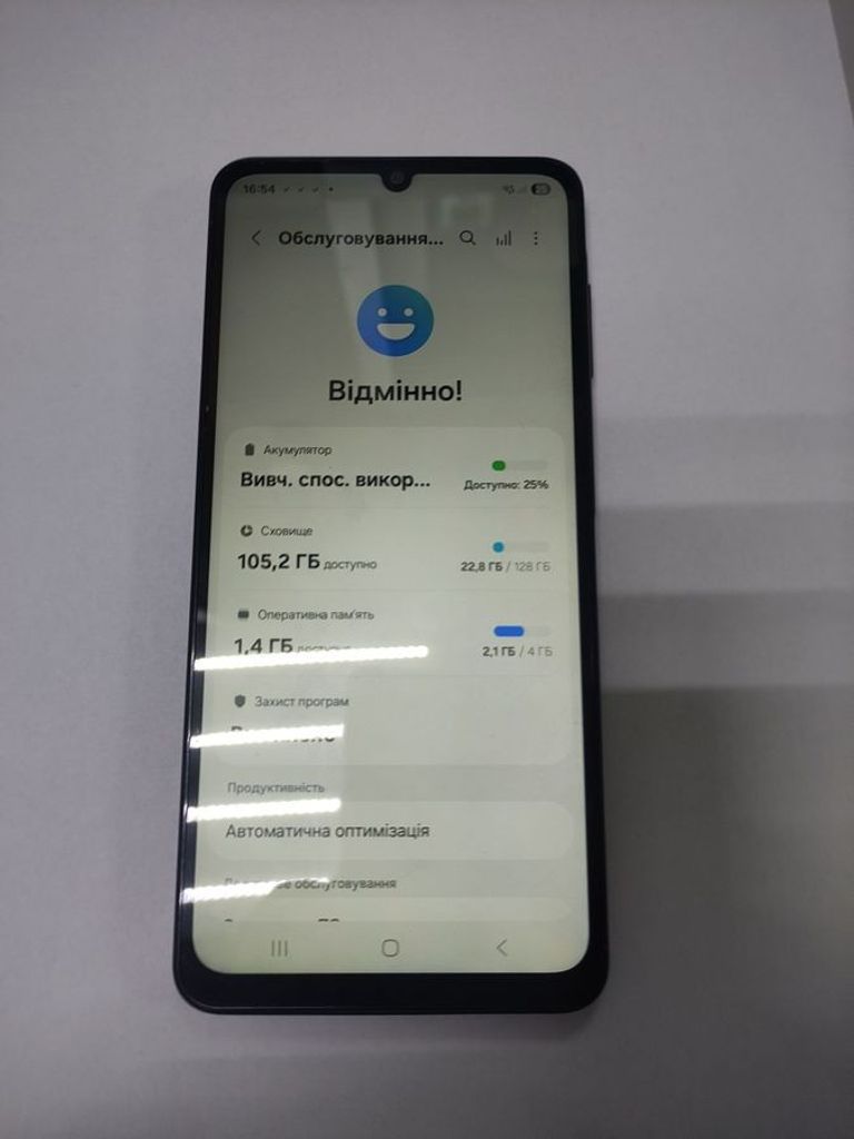 Дешево Samsung galaxy a07 4/128gb з ломбарду