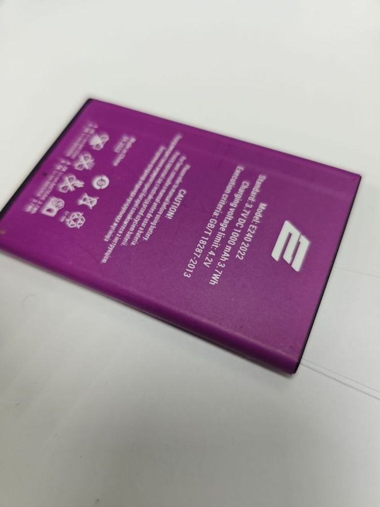 2E e240 2022 Код:01-200872268. Изображение 10