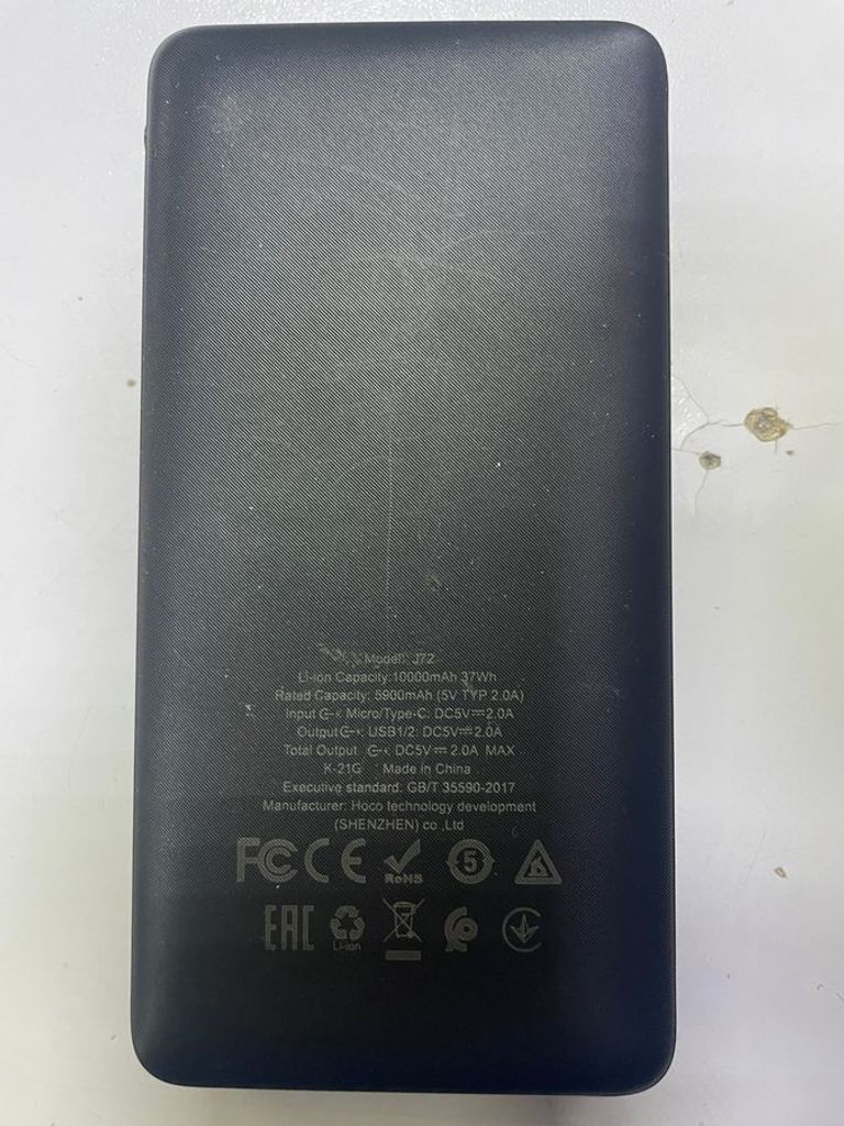 Оголошення - 10000mah Б/У