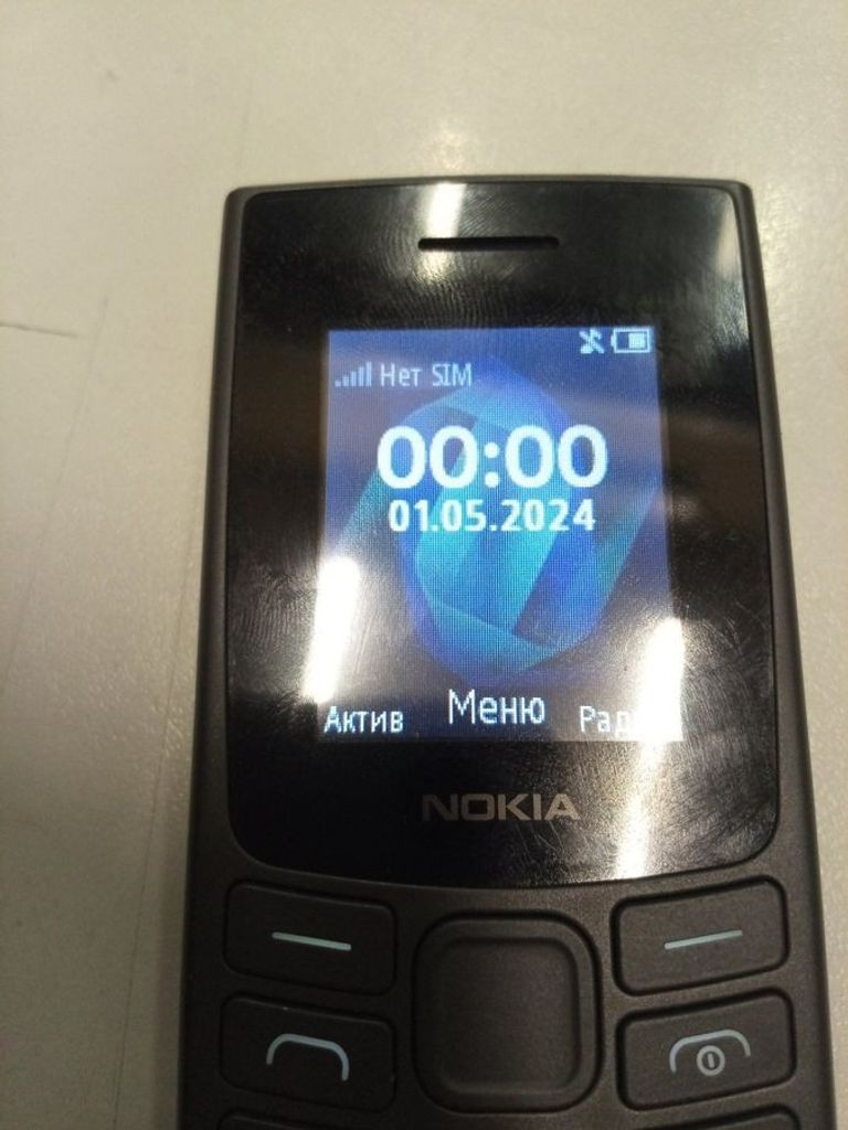Распродажа Nokia 105 ss 2023, продавец Техноскарб