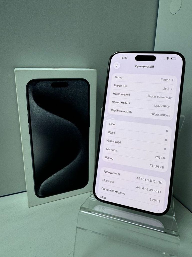 Apple iphone 15 pro max 256gb Код:01-200875540. Изображение 5