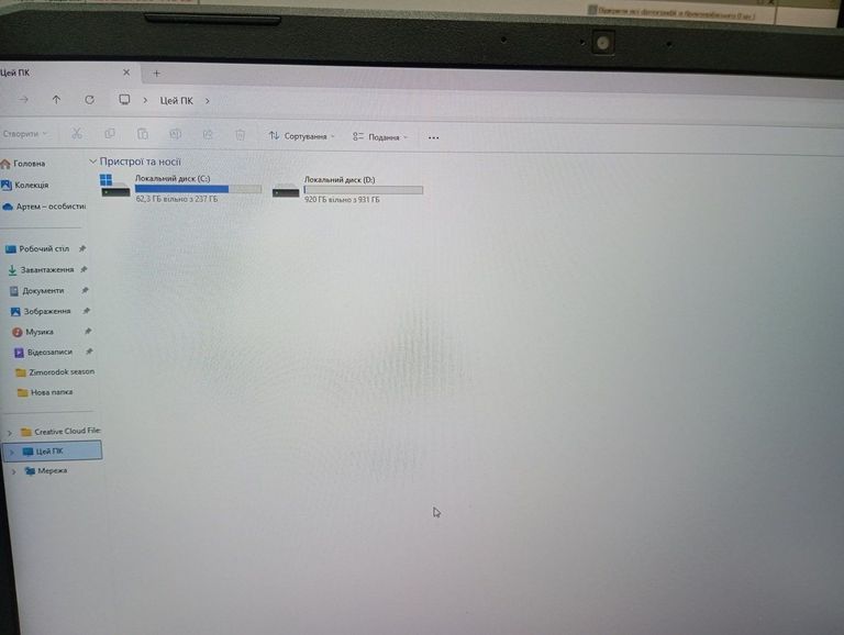 Купить Acer 17/core i5 9300h ddr4/8gb ddr4/hdd 1000 gb/ssd 256 gb/geforce gtx1650 4gb Б/У