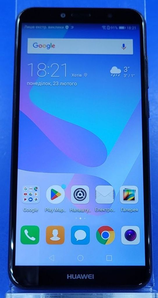 Купить Huawei y6 prime 3/32gb Б/У