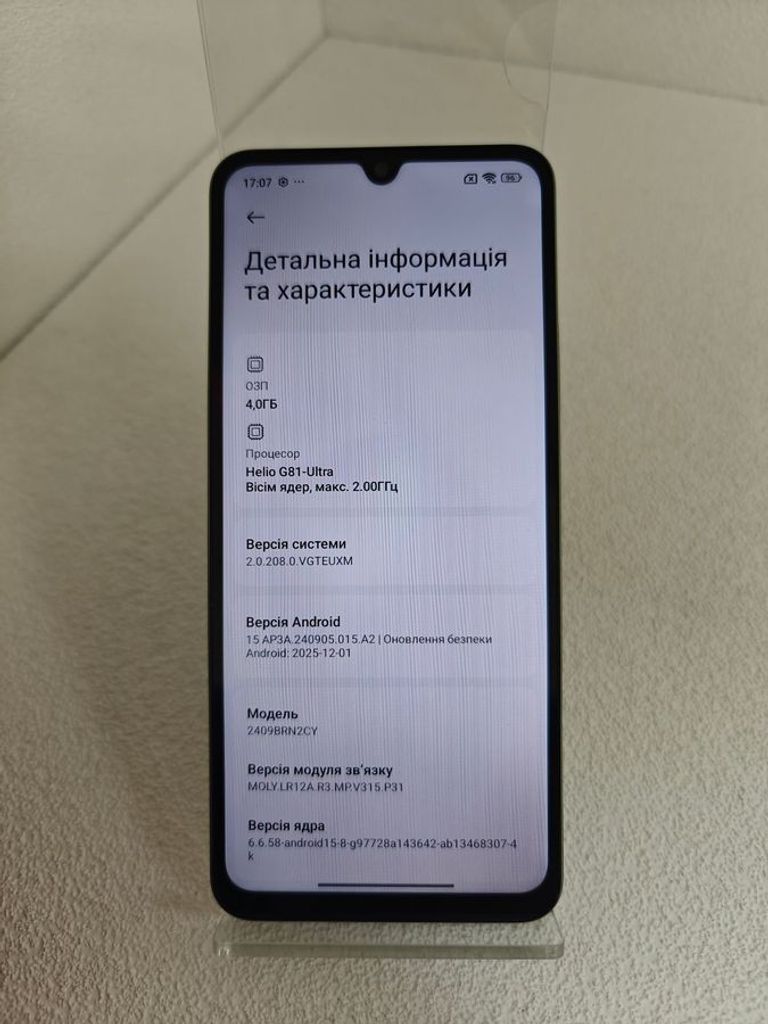 Дешиво Xiaomi redmi 14c 4/128gb с ломбарда
