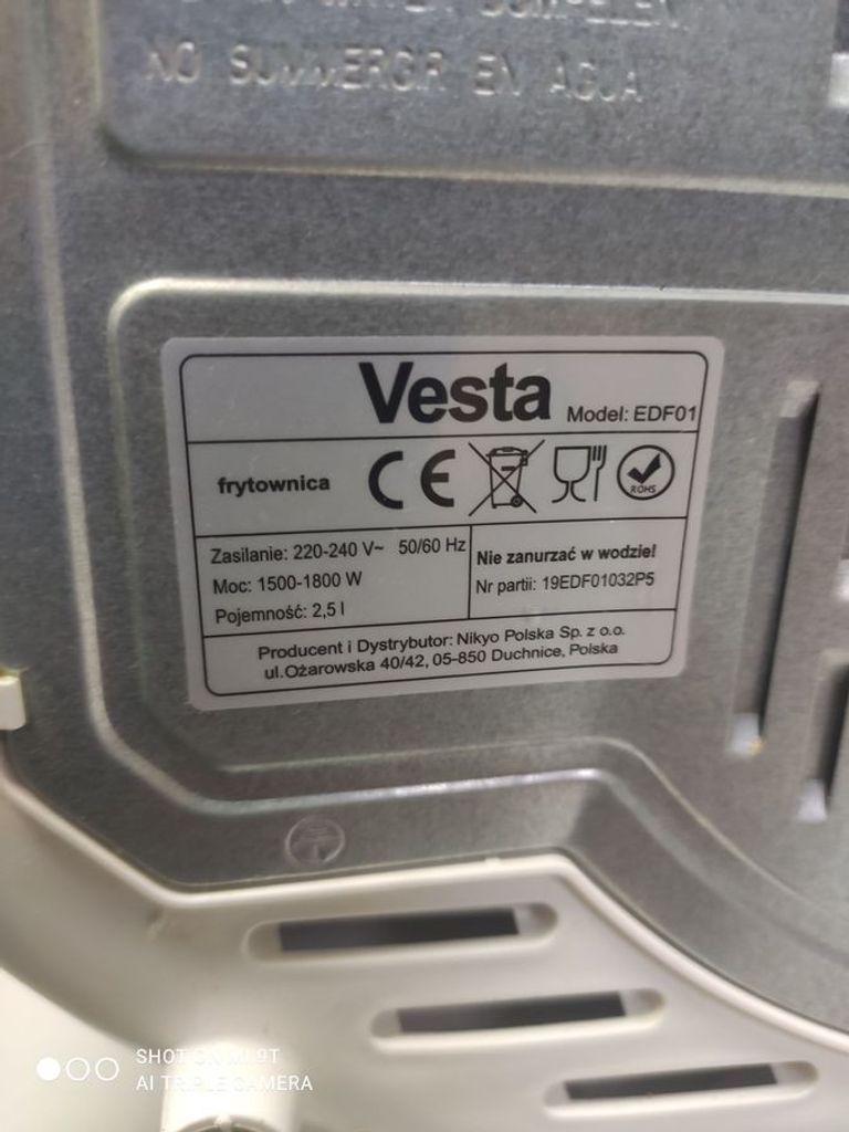 Розпродаж Vesta EDF01, продавець Техноскарб