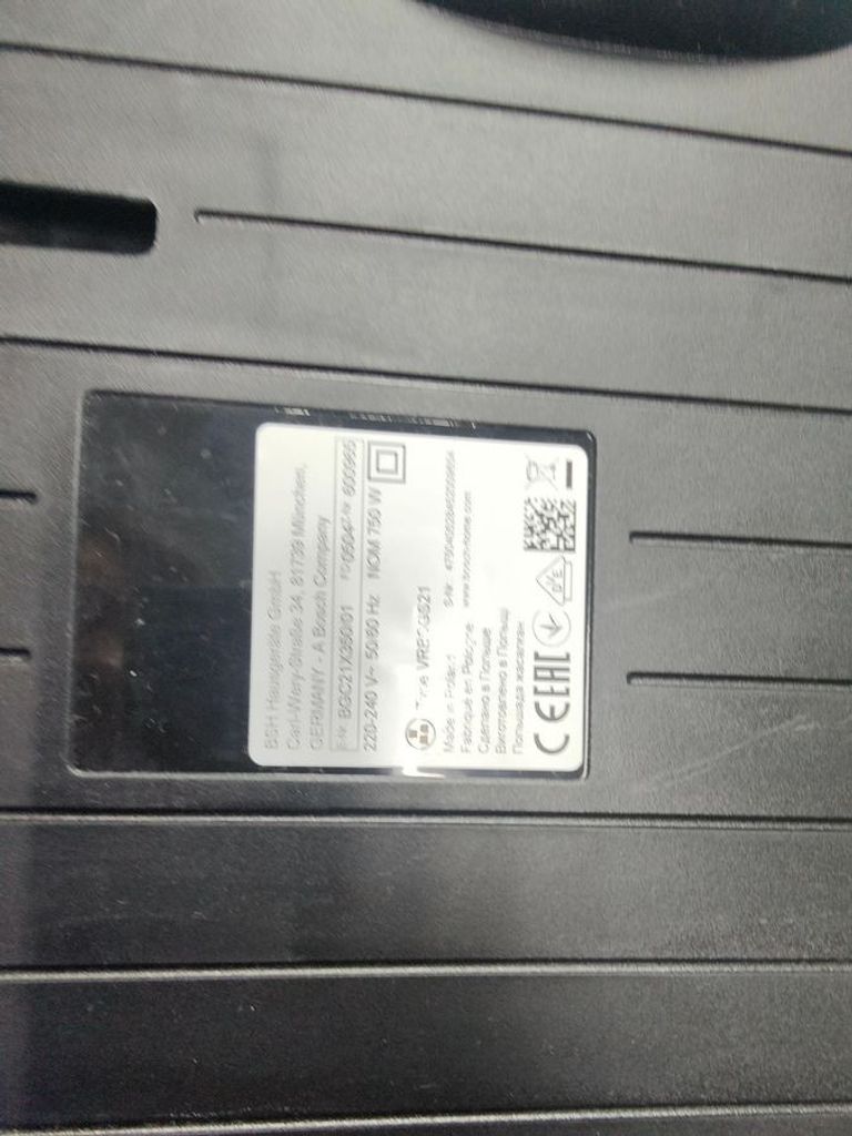 Оголошення Bosch Serie 4 BGC21X350 Б/У