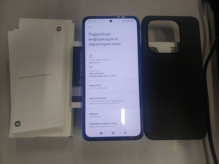 Дешиво Xiaomi redmi note 14 8/256gb с ломбарда