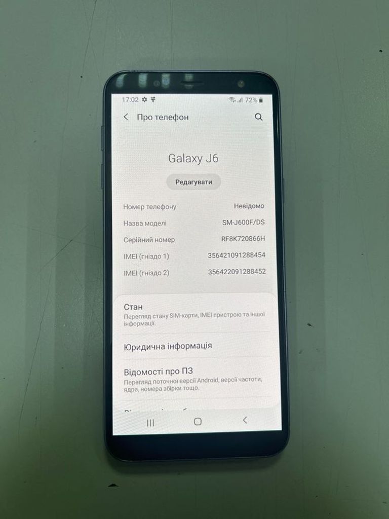 Объявление Samsung galaxy j6 2018 2/32gb Б/У