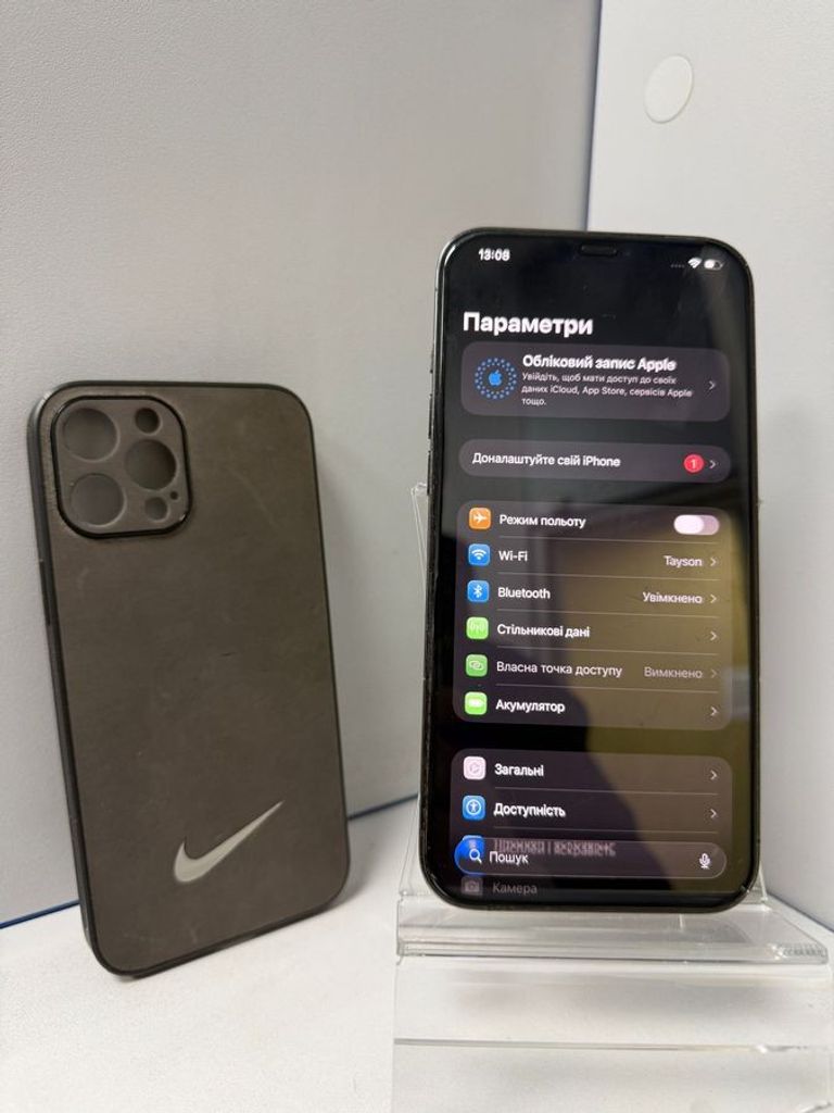 Дешиво Apple iphone 12 pro max 128gb с ломбарда