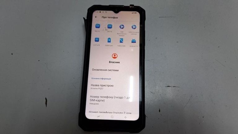 Купити Sigma x-treme pq57 6/256gb Б/У