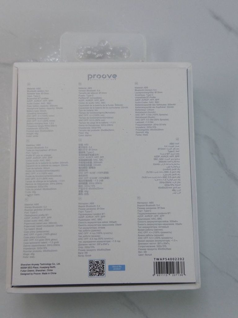 Proove digital pro Код:01-200888475. Изображение 8