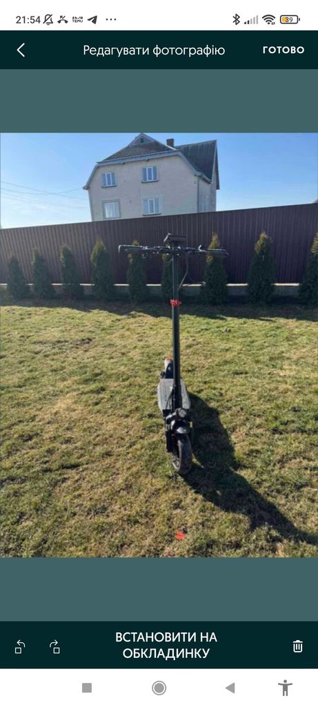 Оголошення  Tecros T4 PRO Б/У