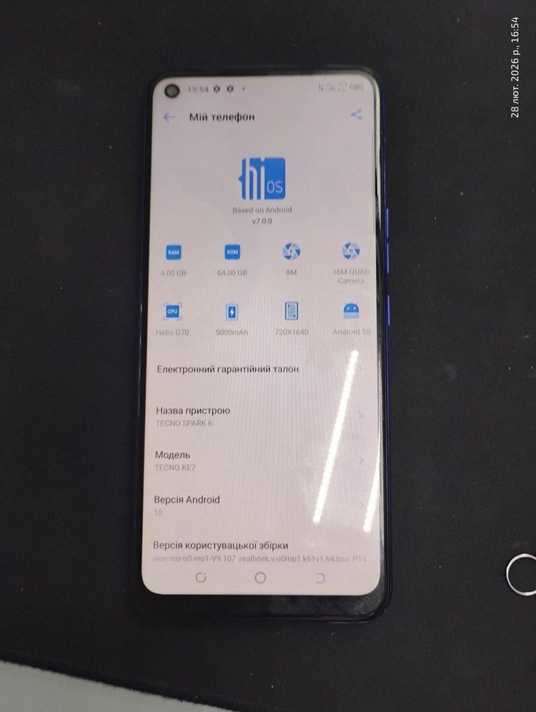 Tecno spark 6 ke7 4/64gb Код:01-200888692. Изображение 5
