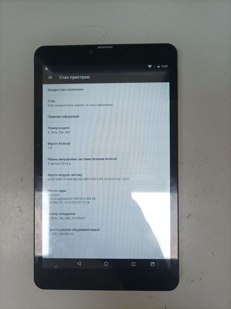 Купити Sigma mobile x-style tab a82 16gb 3g Б/У