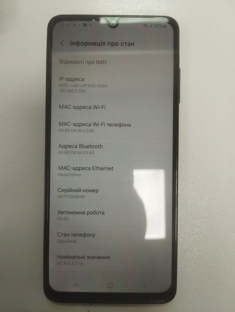 Дешево Samsung galaxy a06 4/128gb з ломбарду