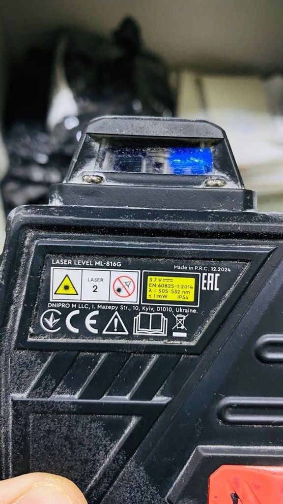 Dnipro-M ml-816g Код:01-200890701. Зображення 6