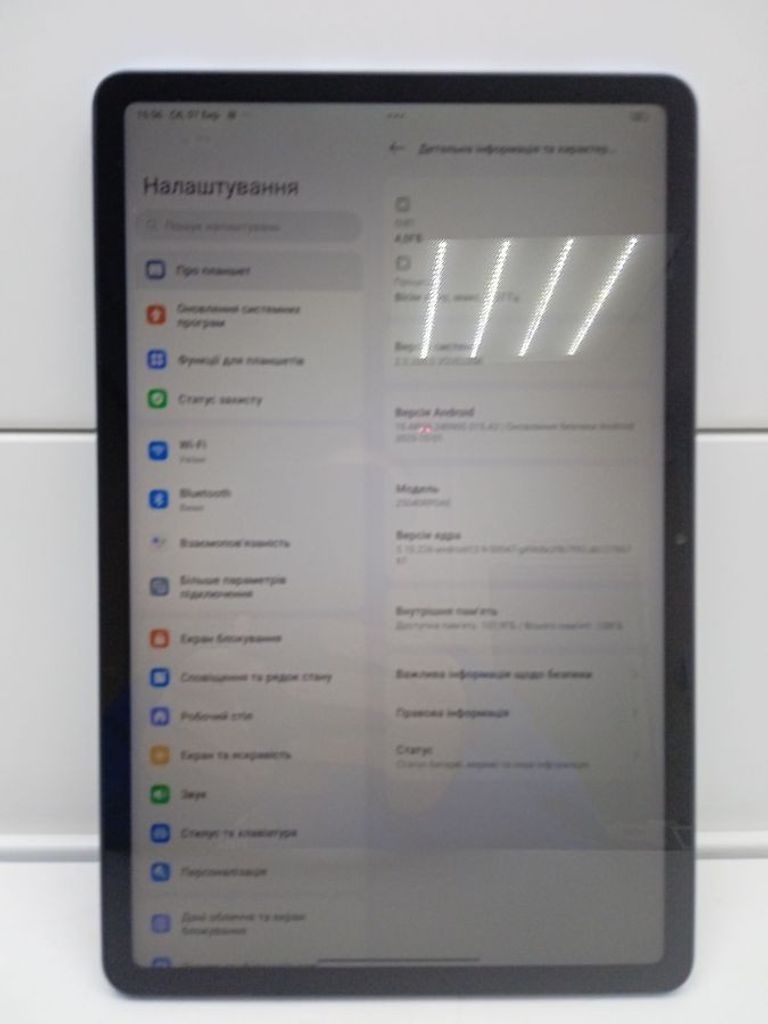 Xiaomi redmi pad 2 4/128gb wi-fi Код:01-200890455. Изображение 6