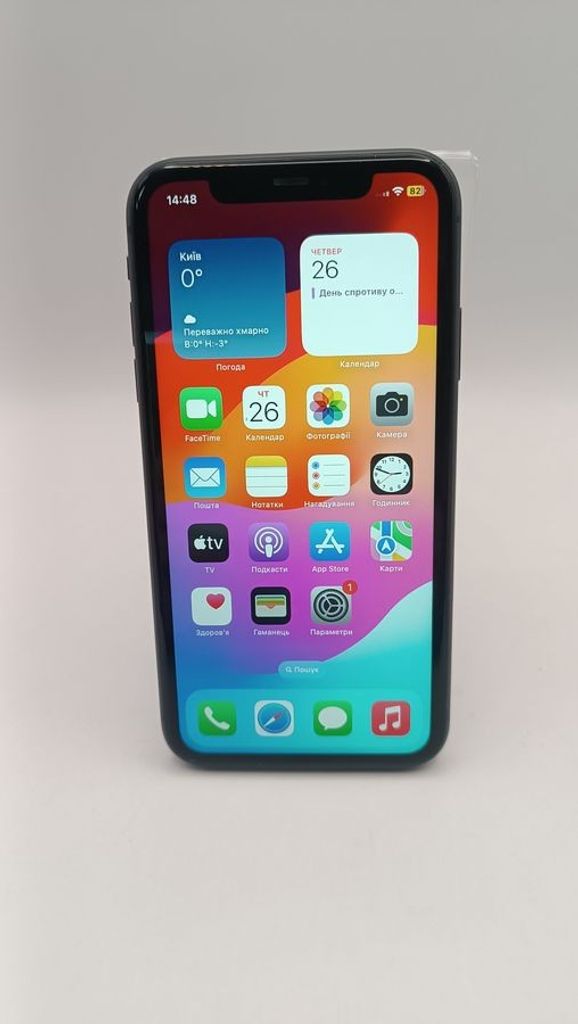 Распродажа Apple iphone 11 64gb, продавец Техноскарб