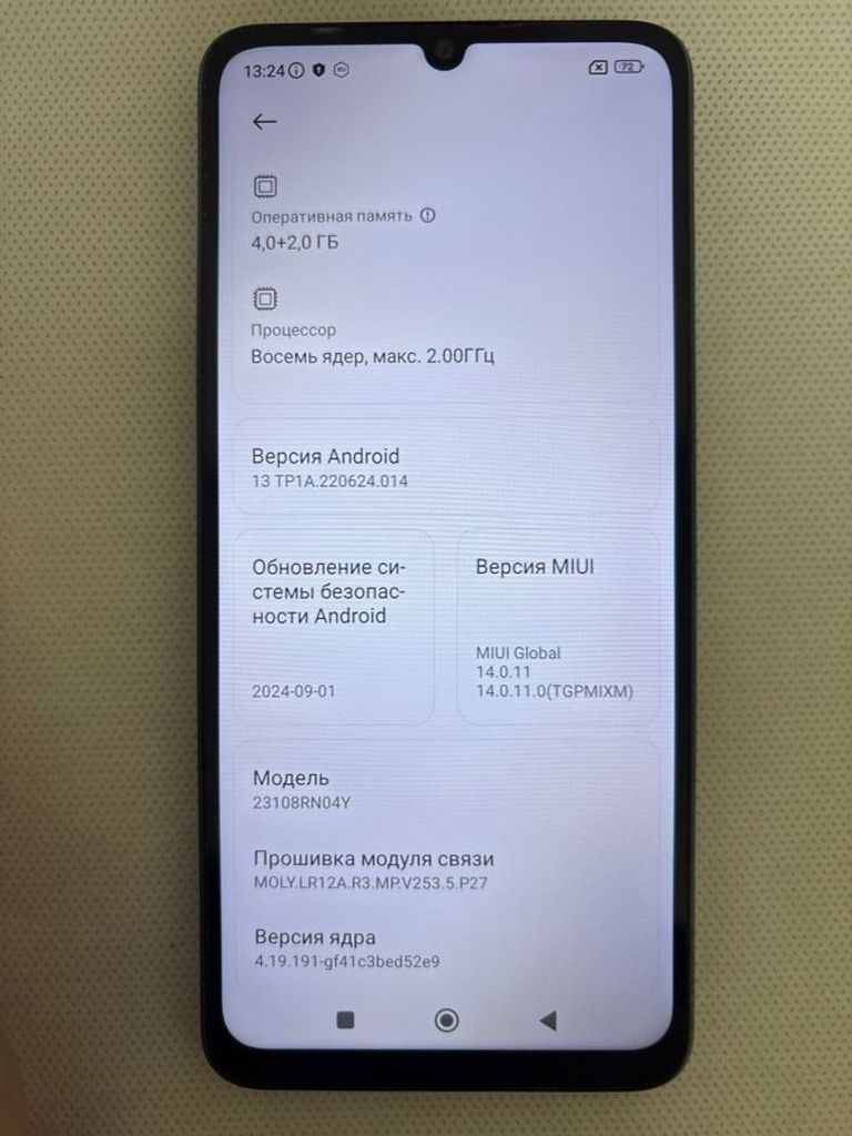 Xiaomi Redmi 13C 5G 4/128GB Twilight Blue Код:01-200892476. Изображение 6