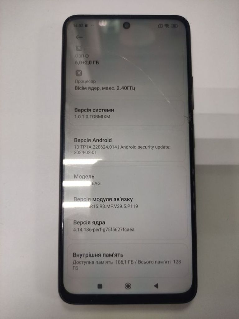 Оголошення Poco m4 pro 5g 6/128gb Б/У