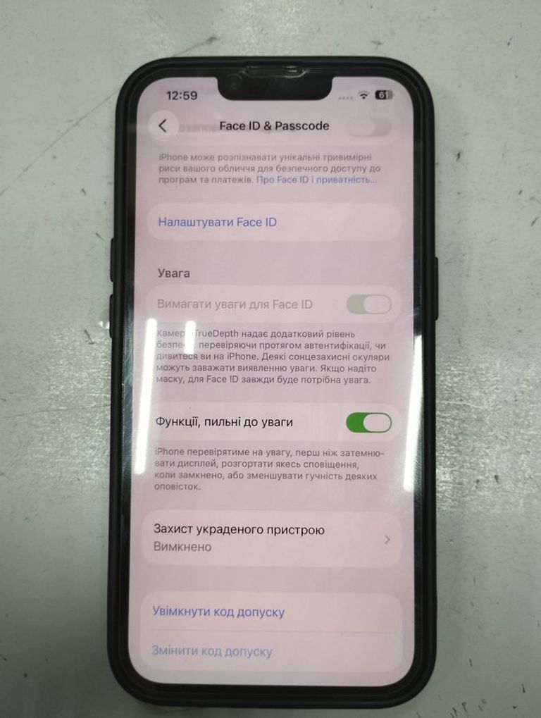 Дешиво Apple iphone 13 128gb с ломбарда