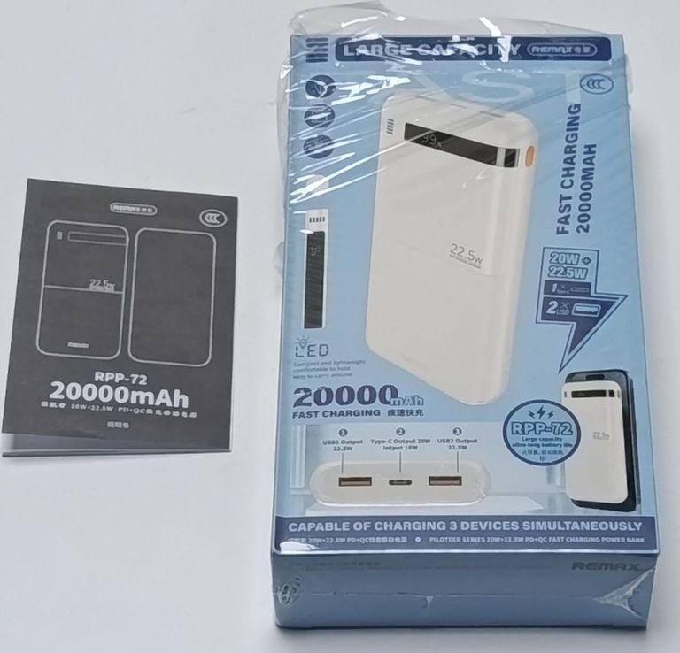 Розпродаж Remax RPP-72 20000mAh Black, продавець Техноскарб