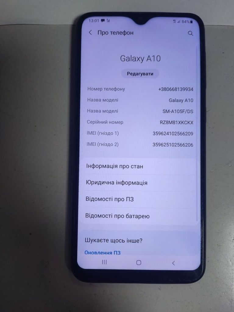 Оголошення Samsung galaxy note 10 lite n770f 8/128gb Б/У