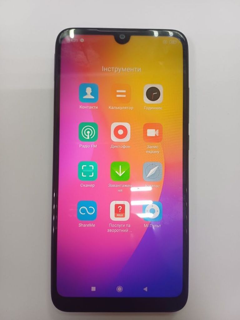 Розпродаж Xiaomi Redmi 7 3/32GB Black, продавець Техноскарб