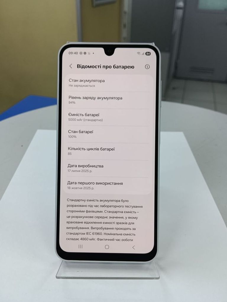 Samsung galaxy a16 4/128gb Код:01-200897627. Зображення 6