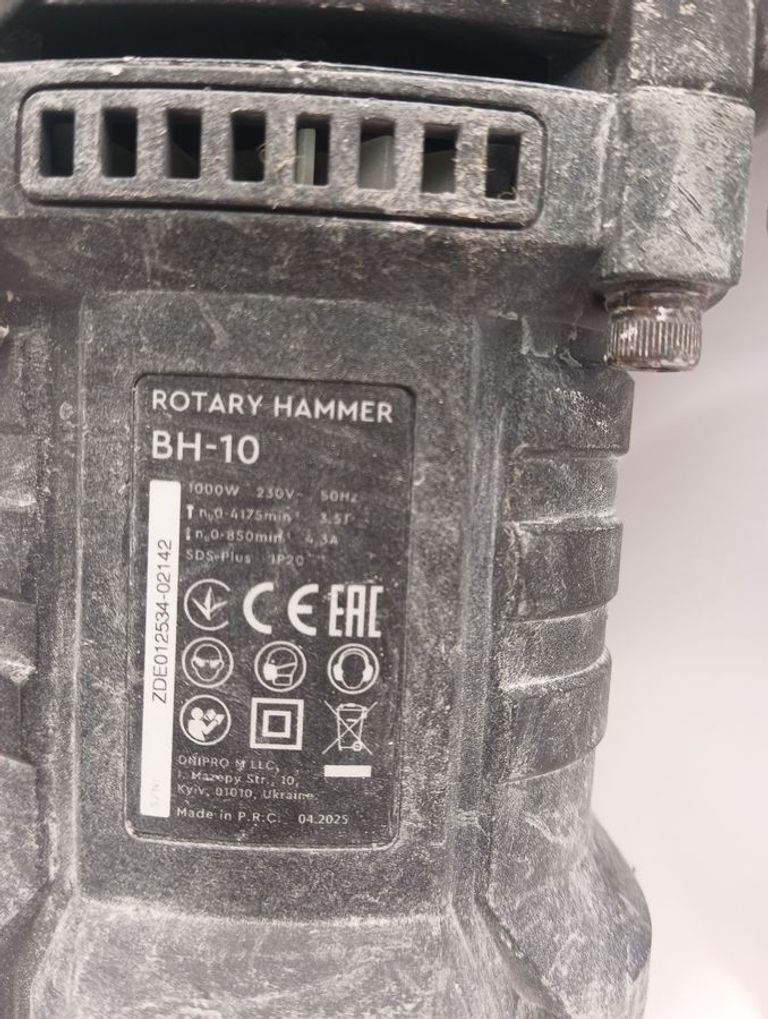 Дешево Dnipro-M bh-10 з ломбарду