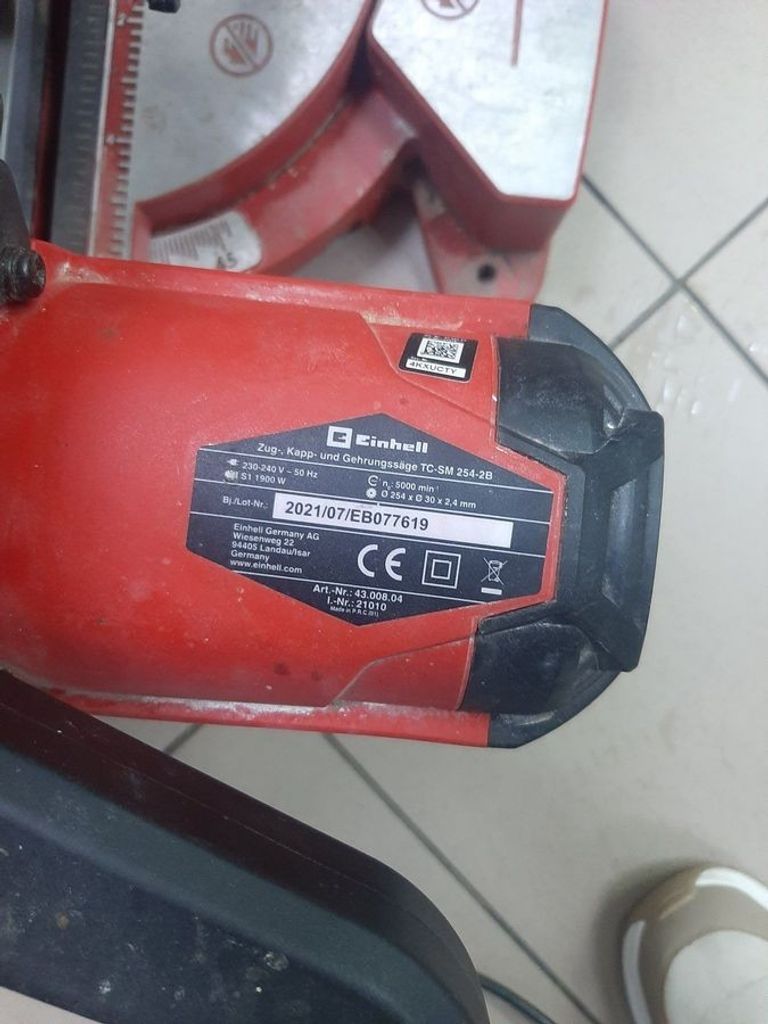 Розпродаж Einhell tc-sm 254, продавець Техноскарб