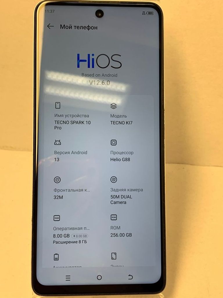 Tecno spark 10 pro 8/256gb Код:01-200900646. Зображення 5