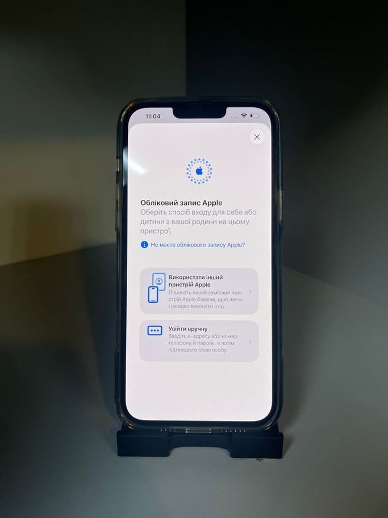 Apple iphone 13 pro max 256gb Код:01-200903118. Зображення 9