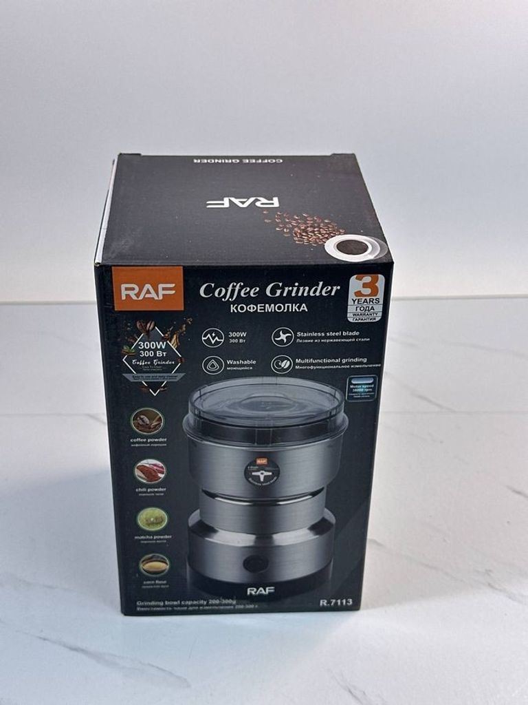 Дешево RAF R.7113 з ломбарду