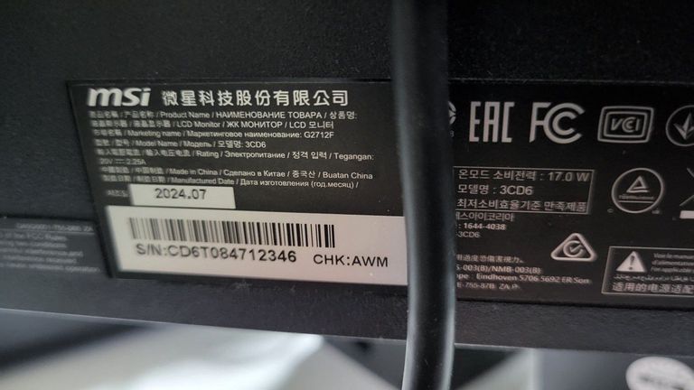 Оголошення Msi Optix G2712F Б/У