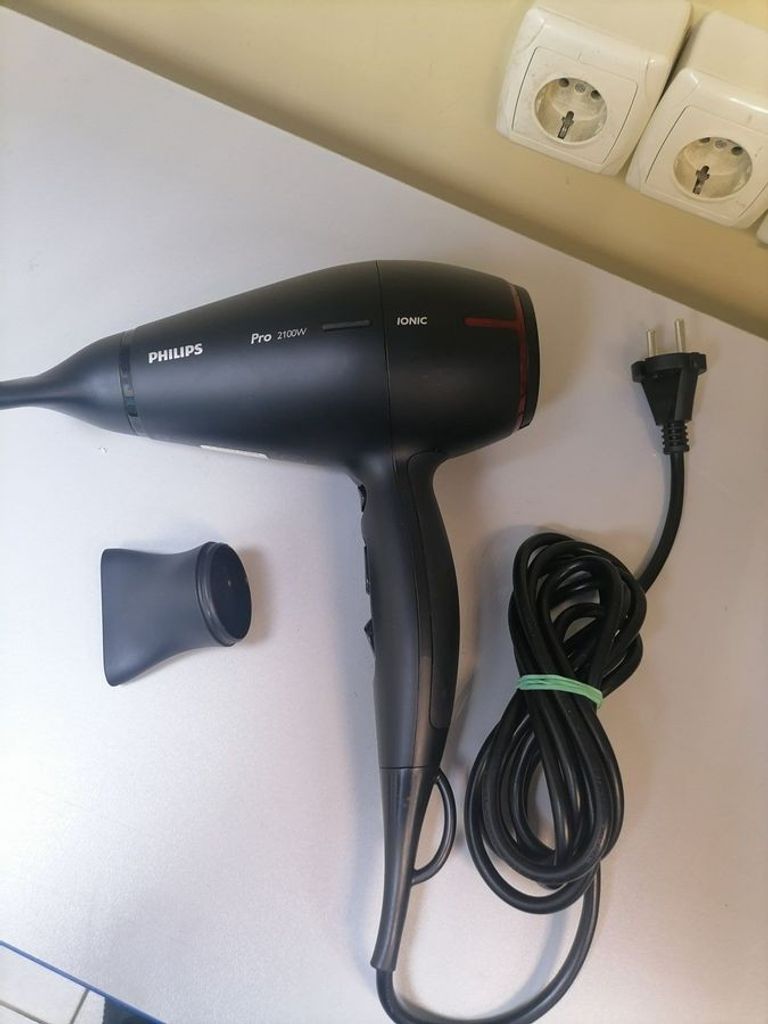 Дешево Philips HPS910/00 з ломбарду