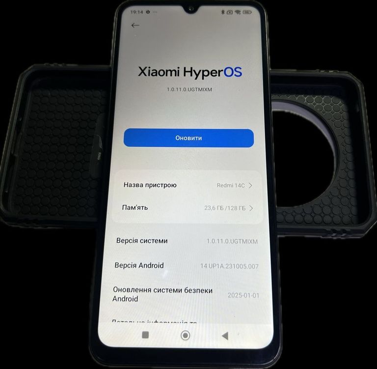 Розпродаж Xiaomi redmi 14c 4/128gb, продавець Техноскарб