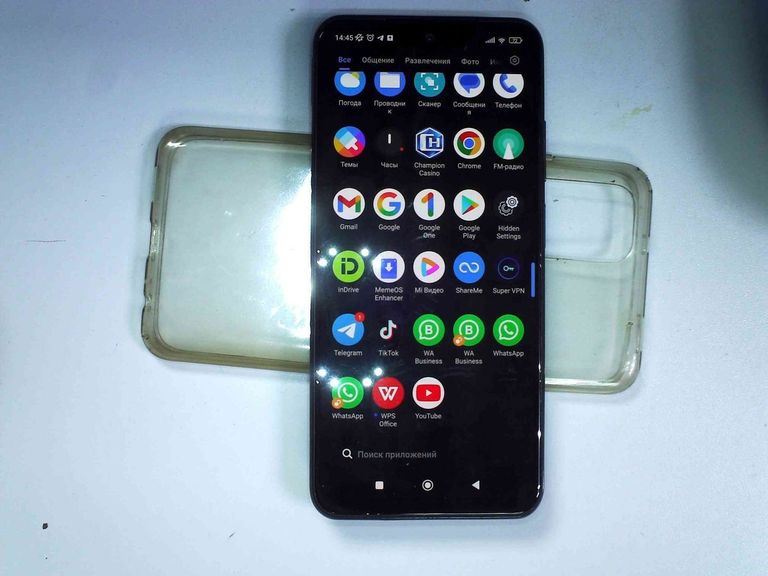 Купить Poco m5s 8/256gb Б/У