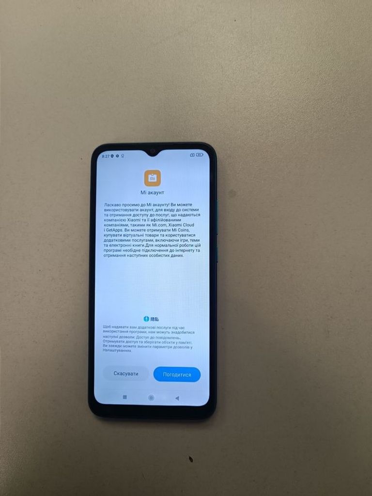 Розпродаж Xiaomi redmi 9a 4/64gb, продавець Техноскарб