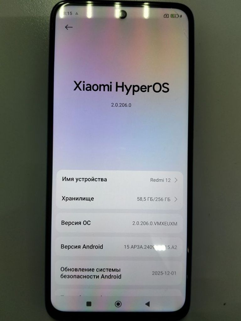 Дешево Xiaomi redmi 12 8/256gb з ломбарду