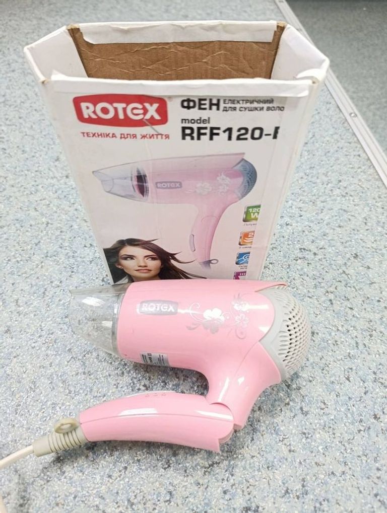 Купити Rotex RFF120-B Б/У