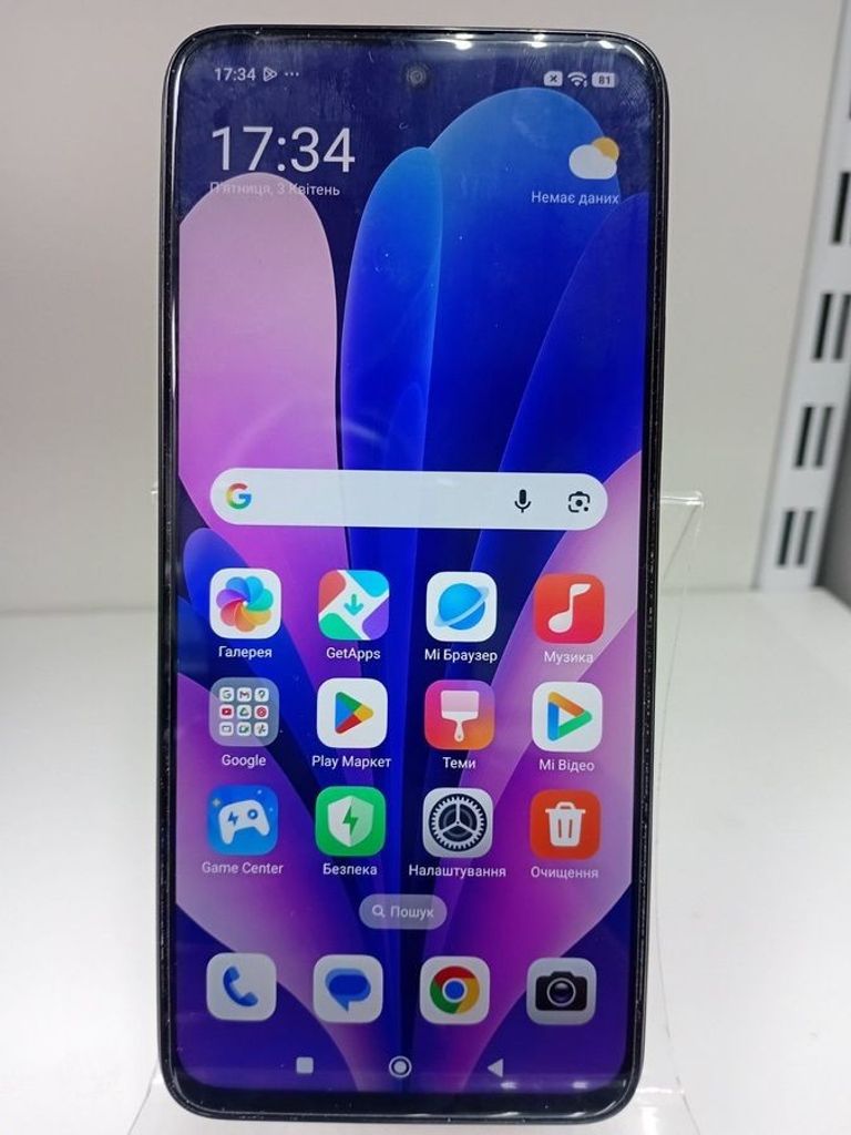 Оголошення Xiaomi Redmi 13 6/128GB Blue Б/У