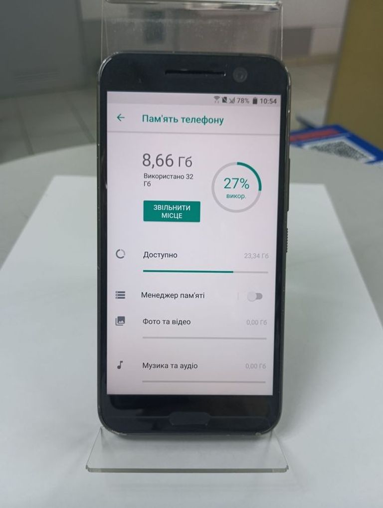 HTC 10 32GB (Grey) Код:01-200908549. Зображення 7