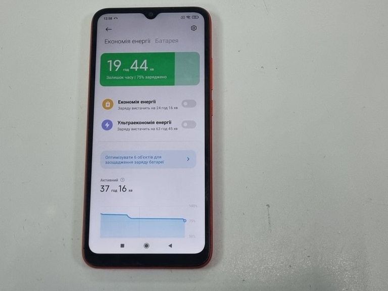 Xiaomi redmi 9c nfc 2/32gb Код:01-200913259. Зображення 9