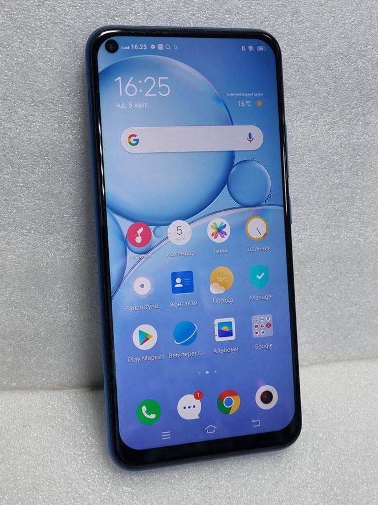 Купити vivo Y30 4/64GB Blue Б/У