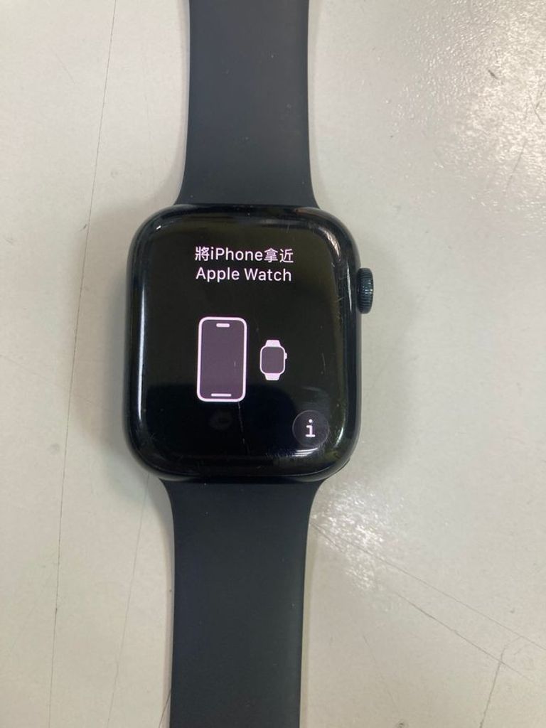 Дешево Apple watch series 8 gps 45mm aluminum case з ломбарду