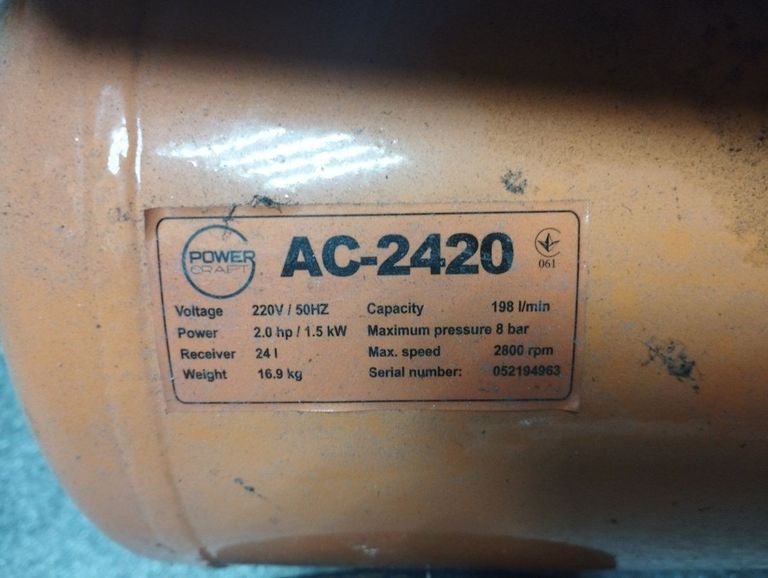 Дешиво Powercraft AC-2420 с ломбарда