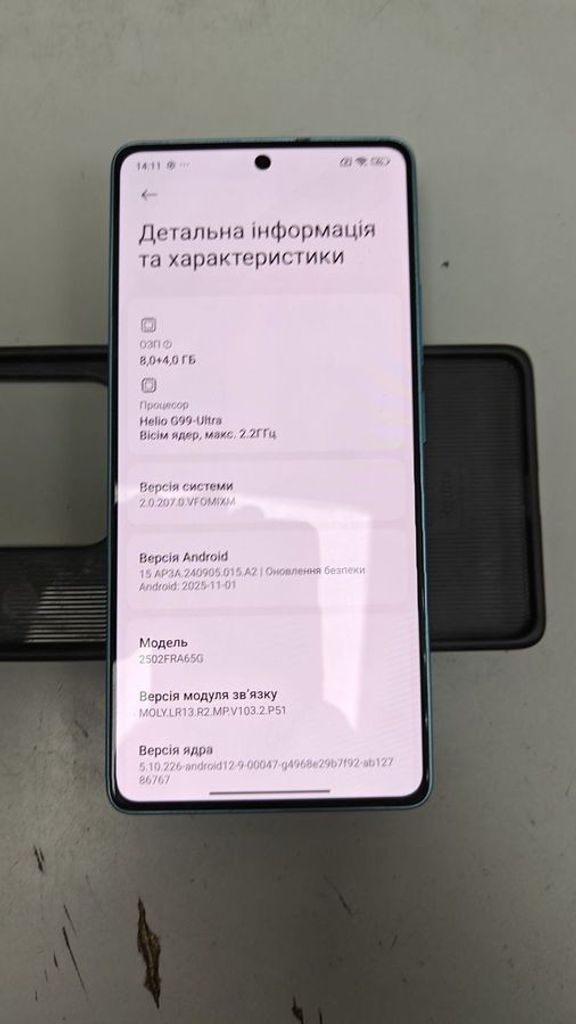 Дешево Xiaomi redmi note 14s 8/256gb з ломбарду